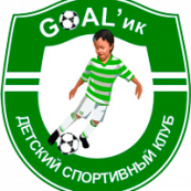 Goal'ик 2 2015 Обнинск