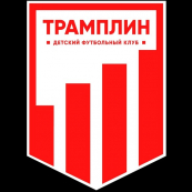 ДФК ТРАМПЛИН БОБРУЙСК 2 (2016-2015)