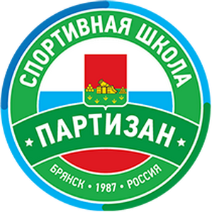 СШ Партизан 2013-1