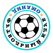 АТА Динамо 2 2016-17 