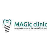MAGic clinic