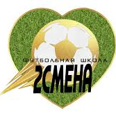 ФК 2 СМЕНА-1 (2012-2011)
