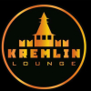 Кремлин 