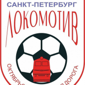 «Локомотив-2008» Санкт-Петербург