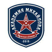 Ак. Михайлова 2016-1