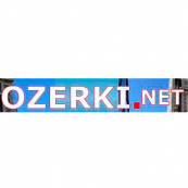 Ozerki.net