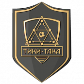 Тики-Така 2015