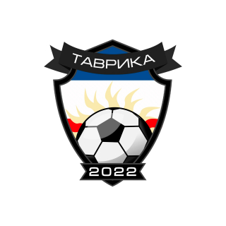 ДФК Таврика Симферополь (2016)
