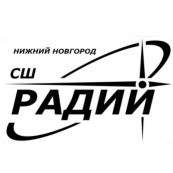 «Радий-2013-1» Нижний Новгород