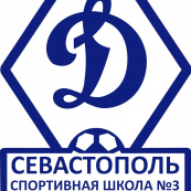 СШ№3 Динамо-2011