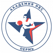 23_Академия ИВС (Пермь)