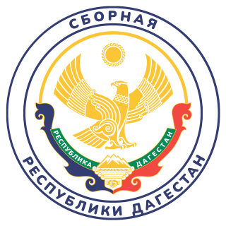 Дагестан (сборная)