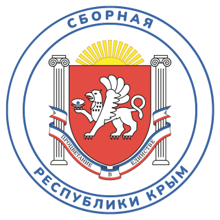 Крым (сборная)
