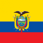 Эквадор ДС Белый