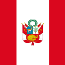 Перу ДС Белый