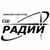 «Радий-2016-1»  Нижний Новгород