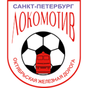 Локомотив (2010)