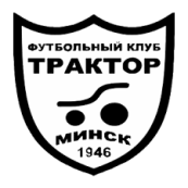 СДЮШОР МТЗ (2013-2012)