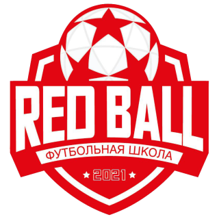 Red Ball 2017