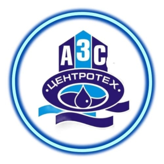 «Центротех-АЗС» (Новоспасское)