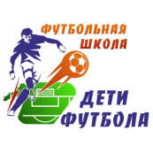 «Дети футбола-2009» Саранск