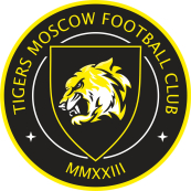 Тигры 2016 г. Москва