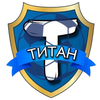 Титан (Байдовка)