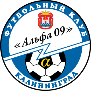 ФК Альфа-09 (Калининград)