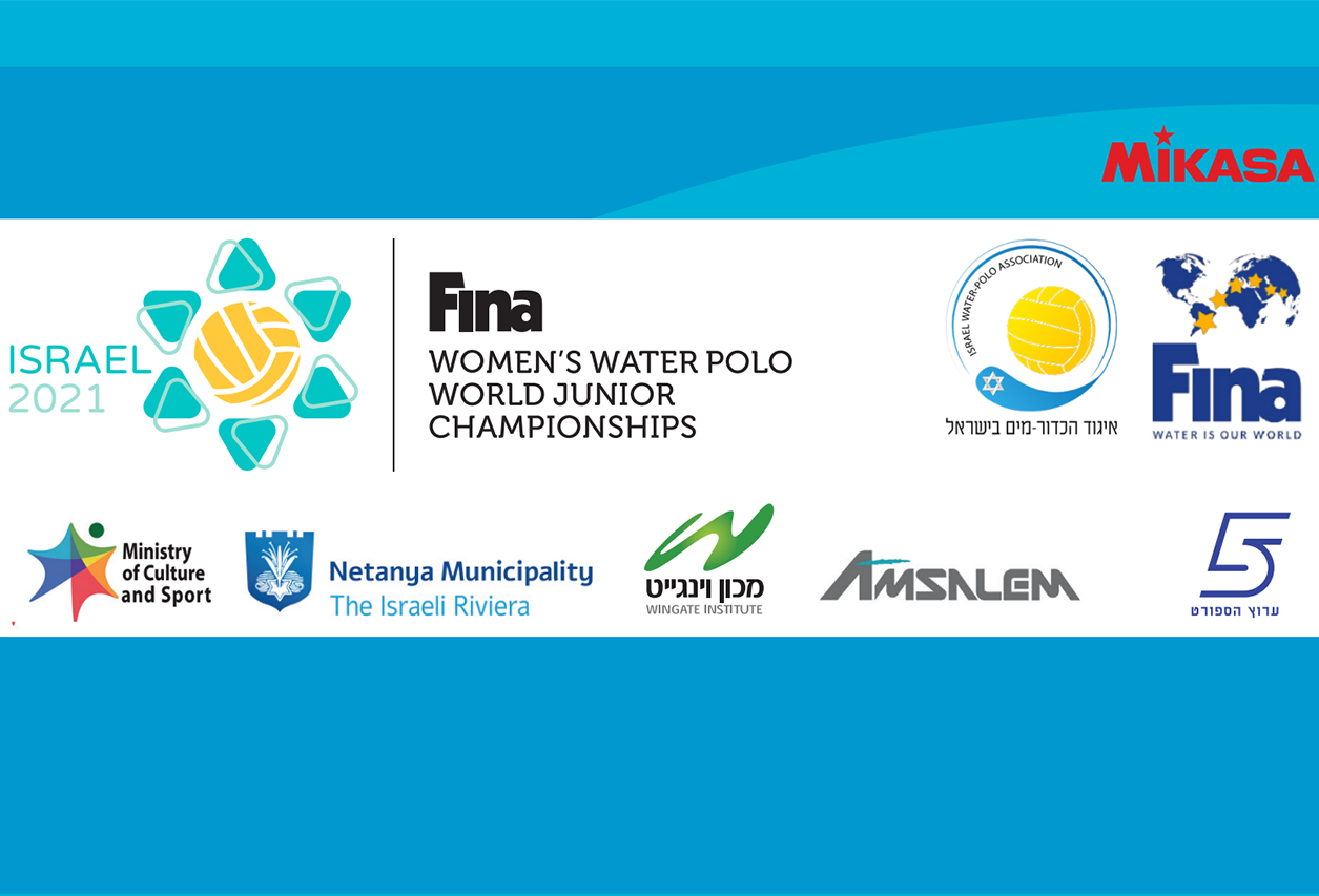 Союз водного поло Москвы логотип. Fina Water Polo World League. Fina World Championship Kazan 2015 logo.