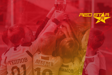 RSL 2014 | Red Star League 2014 (Весна 2024)