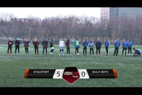 #tagsport 5-0 Bully Boys, обзор матча