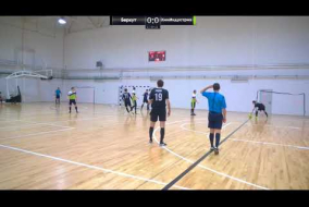 Премьер-Лига 2017/18. Беркут - ХимИндустрия 3:0