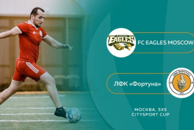 FC EAGLES MOSCOW - ЛФК 