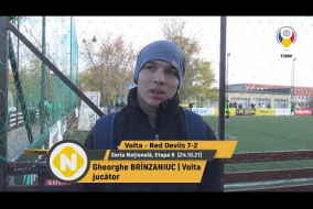 (Interviu) Gheorghe BRÎNZANIUC, jucător Volta (24.10.21) Seria Națională, etapa 6