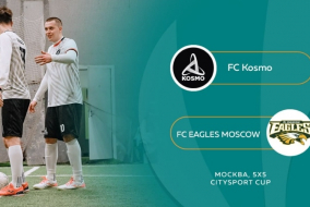 Группа Е, FC Kosmo - FC EAGLES MOSCOW, прямой эфир 