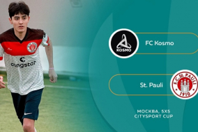 FC Kosmo-St. Pauli,прямой эфир