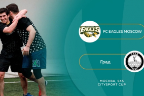 FC EAGLES MOSCOW - Град