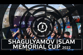 U12 | HONOUR CUP
