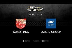 24.04.2022.	Гардарика	-	Azard Group	-	0:0