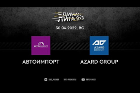 30.04.2022.	Автоимпорт	-	Azard Group	-	2:10