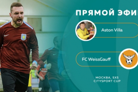 Aston Villa - FC WeissGauff