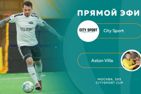 City Sport - : - Aston Villa