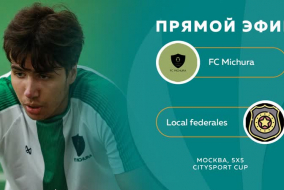 FC Michura - Local federales