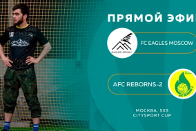 FC EAGLES MOSCOW - AFC REBORNS-2