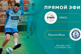 Moscow Blues-Pinch ,прямой эфир