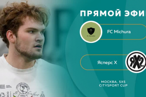 FC Michura - Ясперс Х