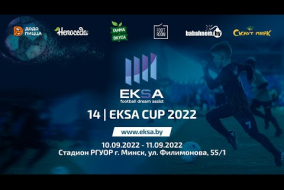 ФК Минск Давидович - ФК Динамо 1 Минск | 14 | EKSA CUP 2022