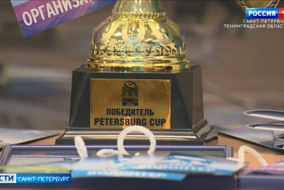 Сюжет телеканала Россия о PETERSBURG CUP RUGBY - 2022