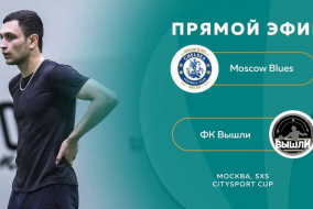 Moscow Blues - ФК Вышли ,прямой эфир
