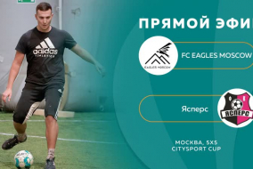FC EAGLES MOSCOW - Ясперс